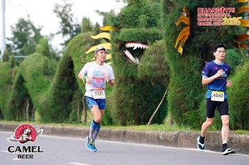 QUẢNG TRỊ INTERNATIONAL MARATHON 2025 - Ảnh #4094269