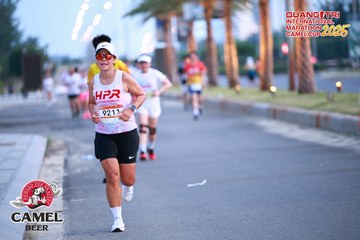 QUẢNG TRỊ INTERNATIONAL MARATHON 2025 - Ảnh #4088410