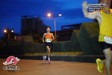 QUẢNG TRỊ INTERNATIONAL MARATHON 2025 - Ảnh #4092403