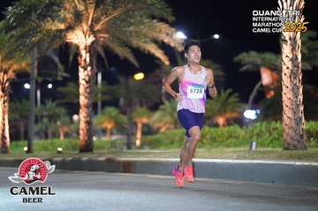 QUẢNG TRỊ INTERNATIONAL MARATHON 2025 - Ảnh #4089436