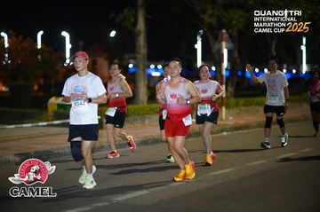 QUẢNG TRỊ INTERNATIONAL MARATHON 2025 - Ảnh #4097504