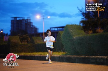 QUẢNG TRỊ INTERNATIONAL MARATHON 2025 - Ảnh #4092680
