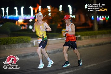 QUẢNG TRỊ INTERNATIONAL MARATHON 2025 - Ảnh #4096498