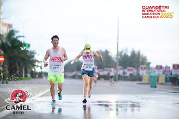 QUẢNG TRỊ INTERNATIONAL MARATHON 2025 - Ảnh #4099162