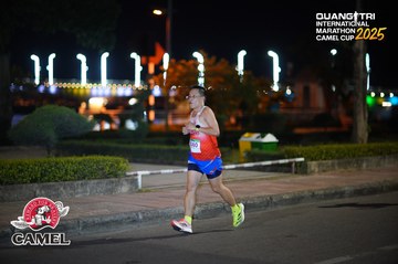 QUẢNG TRỊ INTERNATIONAL MARATHON 2025 - Ảnh #4096656