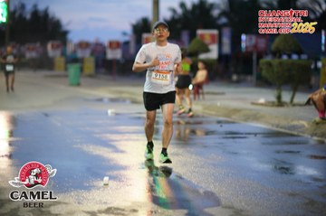 QUẢNG TRỊ INTERNATIONAL MARATHON 2025 - Ảnh #4098744