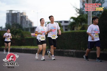 QUẢNG TRỊ INTERNATIONAL MARATHON 2025 - Ảnh #4093568
