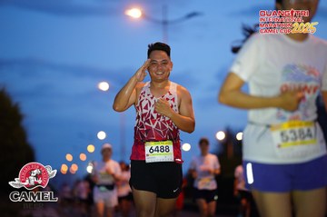 QUẢNG TRỊ INTERNATIONAL MARATHON 2025 - Ảnh #4093009