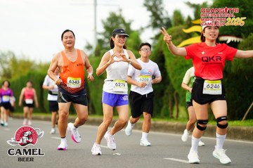 QUẢNG TRỊ INTERNATIONAL MARATHON 2025 - Ảnh #4095049