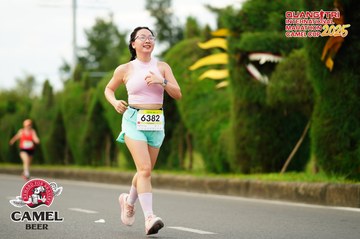 QUẢNG TRỊ INTERNATIONAL MARATHON 2025 - Ảnh #4094981