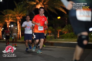 QUẢNG TRỊ INTERNATIONAL MARATHON 2025 - Ảnh #4090393