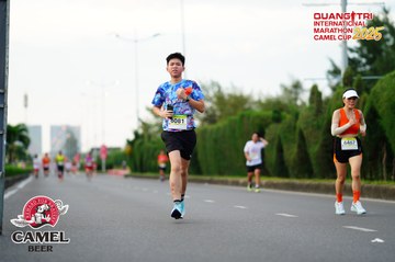 QUẢNG TRỊ INTERNATIONAL MARATHON 2025 - Ảnh #4094482