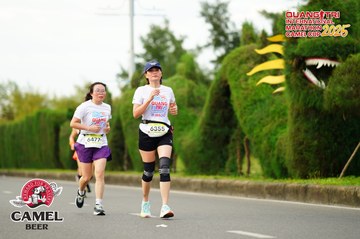 QUẢNG TRỊ INTERNATIONAL MARATHON 2025 - Ảnh #4095095