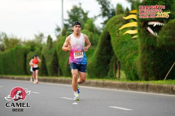 QUẢNG TRỊ INTERNATIONAL MARATHON 2025 - Ảnh #4094550
