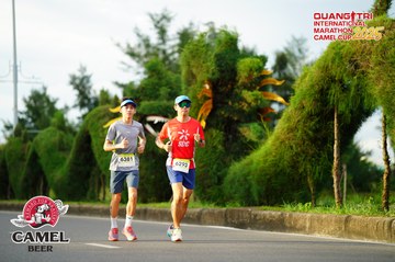 QUẢNG TRỊ INTERNATIONAL MARATHON 2025 - Ảnh #4095935