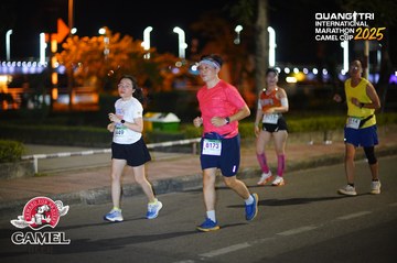 QUẢNG TRỊ INTERNATIONAL MARATHON 2025 - Ảnh #4097682