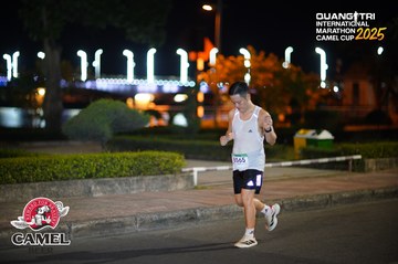 QUẢNG TRỊ INTERNATIONAL MARATHON 2025 - Ảnh #4097280