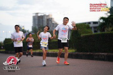 QUẢNG TRỊ INTERNATIONAL MARATHON 2025 - Ảnh #4093647