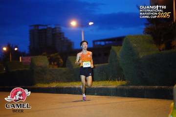 QUẢNG TRỊ INTERNATIONAL MARATHON 2025 - Ảnh #4092405