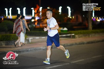 QUẢNG TRỊ INTERNATIONAL MARATHON 2025 - Ảnh #4096930