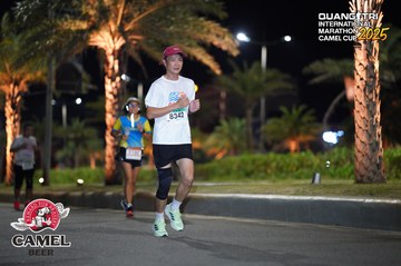 QUẢNG TRỊ INTERNATIONAL MARATHON 2025 - Ảnh #4090587