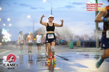 QUẢNG TRỊ INTERNATIONAL MARATHON 2025 - Ảnh #4098809