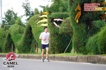 QUẢNG TRỊ INTERNATIONAL MARATHON 2025 - Ảnh #4094408