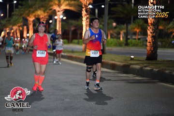 QUẢNG TRỊ INTERNATIONAL MARATHON 2025 - Ảnh #4090679