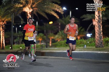 QUẢNG TRỊ INTERNATIONAL MARATHON 2025 - Ảnh #4090233