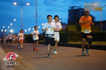 QUẢNG TRỊ INTERNATIONAL MARATHON 2025 - Ảnh #4092843