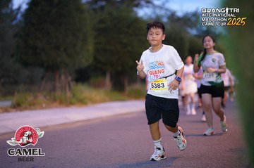 QUẢNG TRỊ INTERNATIONAL MARATHON 2025 - Ảnh #4093320