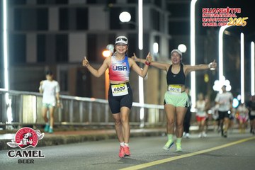 QUẢNG TRỊ INTERNATIONAL MARATHON 2025 - Ảnh #4108278