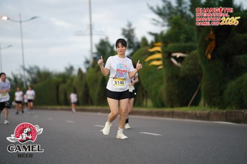 QUẢNG TRỊ INTERNATIONAL MARATHON 2025 - Ảnh #4093772