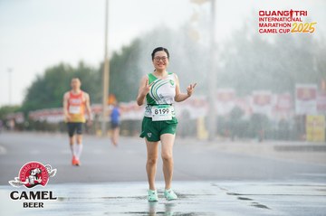 QUẢNG TRỊ INTERNATIONAL MARATHON 2025 - Ảnh #4099801