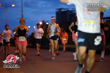 QUẢNG TRỊ INTERNATIONAL MARATHON 2025 - Ảnh #4092762
