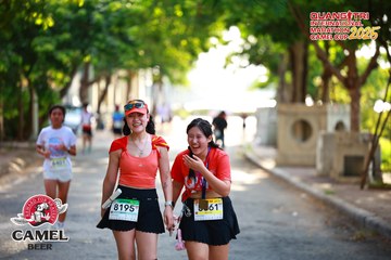 QUẢNG TRỊ INTERNATIONAL MARATHON 2025 - Ảnh #4086240