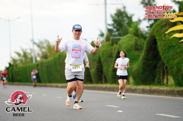 QUẢNG TRỊ INTERNATIONAL MARATHON 2025 - Ảnh #4094704