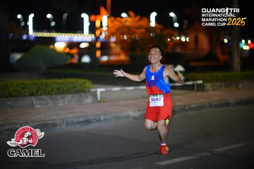 QUẢNG TRỊ INTERNATIONAL MARATHON 2025 - Ảnh #4096358