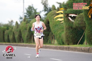 QUẢNG TRỊ INTERNATIONAL MARATHON 2025 - Ảnh #4094022