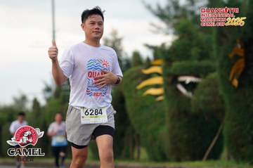 QUẢNG TRỊ INTERNATIONAL MARATHON 2025 - Ảnh #4094186