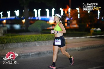 QUẢNG TRỊ INTERNATIONAL MARATHON 2025 - Ảnh #4097422