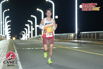 QUẢNG TRỊ INTERNATIONAL MARATHON 2025 - Ảnh #4108569