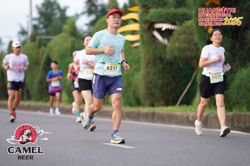 QUẢNG TRỊ INTERNATIONAL MARATHON 2025 - Ảnh #4093959