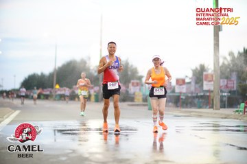 QUẢNG TRỊ INTERNATIONAL MARATHON 2025 - Ảnh #4098996