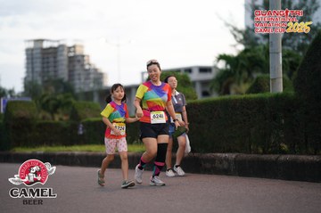 QUẢNG TRỊ INTERNATIONAL MARATHON 2025 - Ảnh #4093757