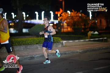 QUẢNG TRỊ INTERNATIONAL MARATHON 2025 - Ảnh #4096193