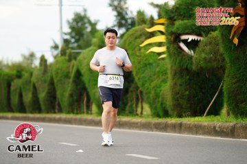 QUẢNG TRỊ INTERNATIONAL MARATHON 2025 - Ảnh #4094789