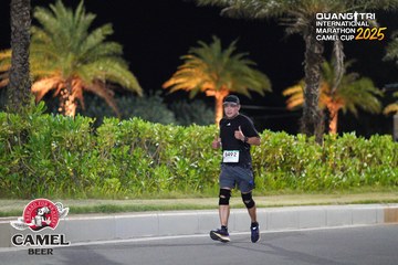 QUẢNG TRỊ INTERNATIONAL MARATHON 2025 - Ảnh #4092281