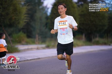 QUẢNG TRỊ INTERNATIONAL MARATHON 2025 - Ảnh #4093386