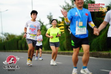 QUẢNG TRỊ INTERNATIONAL MARATHON 2025 - Ảnh #4095646